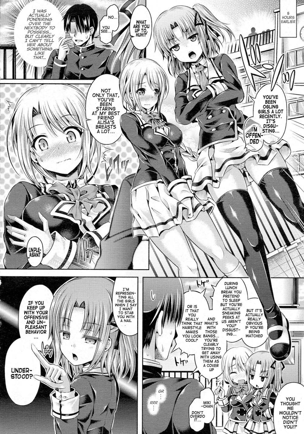 Hentai Manga Comic-Tamashii-Chapter 3-2